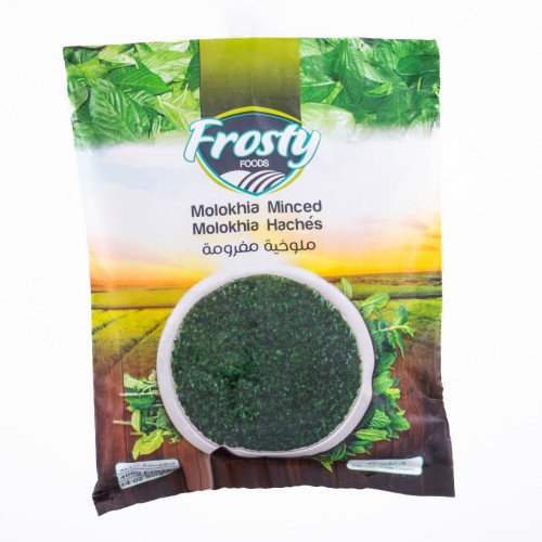 *Frosty Mloukhiyyeh  Minced 400 g x 20 ct