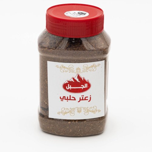 *Al-Jabal Zaatar Halabi 16 oz x 12 ct