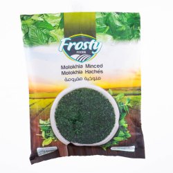 *Frosty Mloukhiyyeh  Minced 400 g x 20 ct